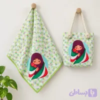 ست کیف و روسری دخترانه درجه یک
