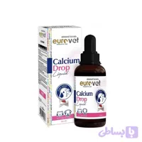 قطره کلسیم سگ و گربه یوروپت