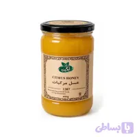 عسل مرکبات آبگینه 800 گرمی