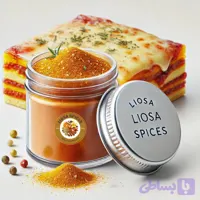 ادویه لازانیا