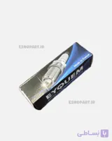 شمع ایکیوم اصلی مدل RFN58LZ پایه کوتاه (قیمت هر عدد)