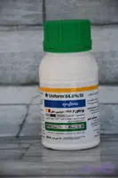 قارچ کش یونیفرم سینجنتا