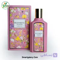 عطر زنانه عطر بلومینگ فلاور گاردنیا 100ml