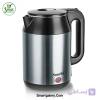 کتری برقی 2 لیتری ساچی (Saachi) مدل NL-KT-7772-GY
