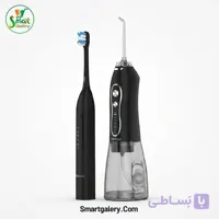 ست مسواک برقی و واتر فلاسر h2ofloss