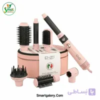 سشوار حالت‌ دهنده ۷ کاره انزو مدل EN-4133 PRO صورتی