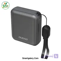 پاوربانک ۱۰ هزار دودائو مدل Dudao K22+ فست شارژ + کابل متصل