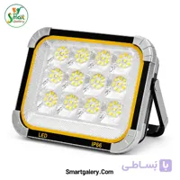 پروژکتور خورشیدی شارژی جین‌ مایلون مدل 336 LED