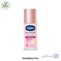 سرم دئودورانت وازلین GlutaGlow Bright & Repair