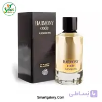 عطر مردانه هارمونی کد ابسولوت (Harmony Code Absolute)