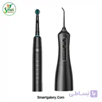 پکیج مسواک برقی و واتر فلاسر هوشمند سینک (SENK) مدل 1001
