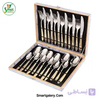 سرویس قاشق و چنگال ۲۴ پارچه ۶ نفره استیل طرح طلایی