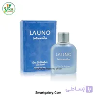عطر LAUNO Intense Blue مردانه 100 میل | فراگرنس ورلد (مشابه لایت بلو اینتنس)