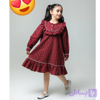 پیراهن دلبر