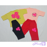 تیشرت و شلوارک