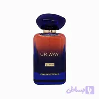 ادکلن مای وی پرفیوم فراگرانس ورد 100میل| My Way Perfume