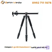 سه پایه دوربین فوتوپرو Fotopro X-go HR Chameleon E 2