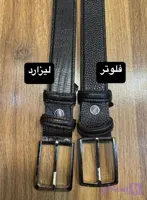 کمربند ۳لا چرم طبیعی گاوی درجه یک