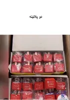 رله نارنجی (دوپلاتینه)فولکس گل