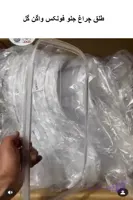 طلق چراغ جلو فولکس گل(جفت)وارداتی