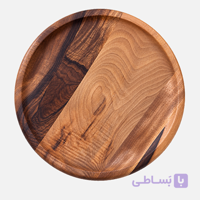 بشقاب سرو چوبی گرد قطر ۳۰