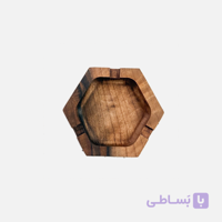 زیرسیگاری چوبی شیاردار شش ضلعی