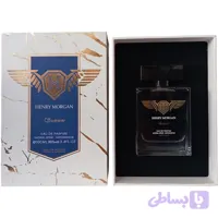 اکستراپرفیوم حجم 100 میل HENRARY MORGAN SUMMER هارد باکس اینوکتوس ونت دست - VENT D'EST