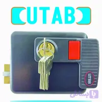 قفل برقی یوتاب 898 مربعی + 5 کلید و زبانه دوم قفل شونده