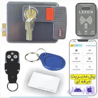 قفل برقی کارتی و تگ RFID و ریموت، قابل اتصال به تلفن همراه (نرم افزار دار) 5 کلید یوتاب مدل 898
