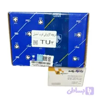 دریچه گاز برقی ۲۰۶ تیپ۲و۳ غرب استیل ایساکو