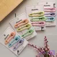 گیره انبری فلزی موج دار کارت 3 عددی - 160