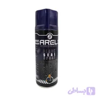 اسپری عایق رطوبتی مشکی آرل AREL