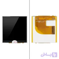 مانیتور کارتخوان NEWPOS 7210