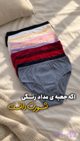 شورت برند moda lux و آپاک ترک کاملا نخی