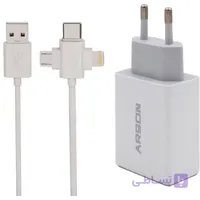 شارژر دیواری 15 وات آرسون مدل W3B