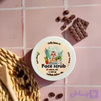اسکراب صورت قهوه 130 گرمی