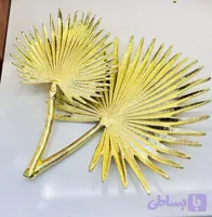 ظرف سرو برگ‌سوزنی آلومینیومی