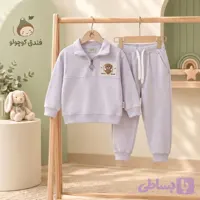 ست نیم زیپ و شلوار داخل کرک توپولی طرح خرس طوسی روشن