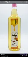 روغن ارده کنجد بهشت یک لیتری
