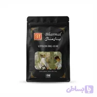 چای سیاه سیلان برگ درشت بارمال ۲۰۰ گرمی | Bharmal Ceylon Big | وترا مال