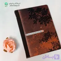کلاسور با چاپ دلخواه