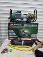 جدید ترین کارواش صنعتی پارکساید اصلی با قدرت 1600 وات مدل 1600w