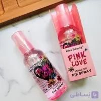 اسپری فیکس pink love اورجینال کیس بیوتی