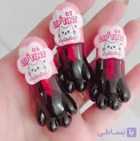 تینت لب پنجه گربه