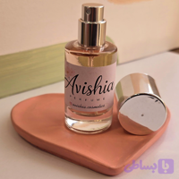 عطر دست‌ساز آویشیا