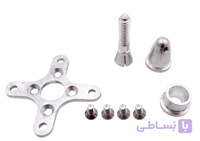 پایه نگهدارنده و کوپلینگ موتور براشلس A2212