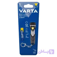 چراغ قوه کلیدی وارتا مدل Day Light Key Chain Light