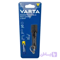 چراغ قوه جاکلیدی وارتا مدل Indestructible Key Chain Light