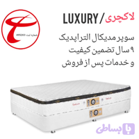 تشک تاج مدل لاکچری