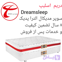 تشک تاج مدل دریم اسلیپ
